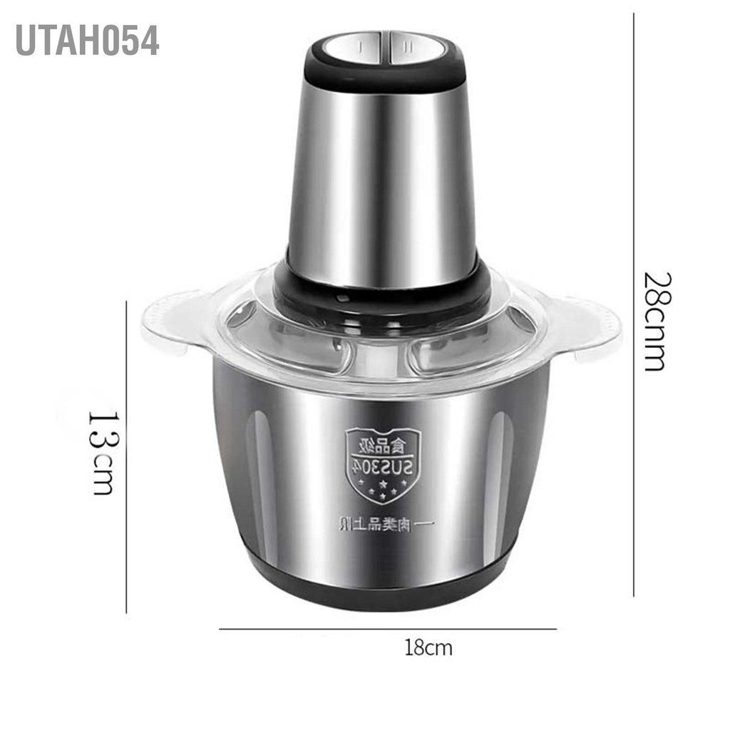 [Hàng Sẵn] Máy xay thịt, máy xay đa năng bằng điện Thép không gỉ 2L 220V 300W cho nhà bếp【Utah054】