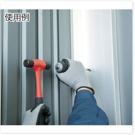 Cán tô vít đóng có trợ lực No.7755-H Hãng Anex Nhật Bản