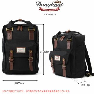 Balo backpack