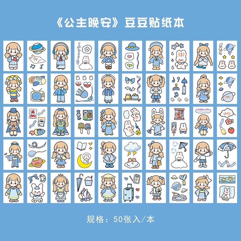 🌸Set 50 tấm dán hoạ tiết cô gái dễ thương🌸