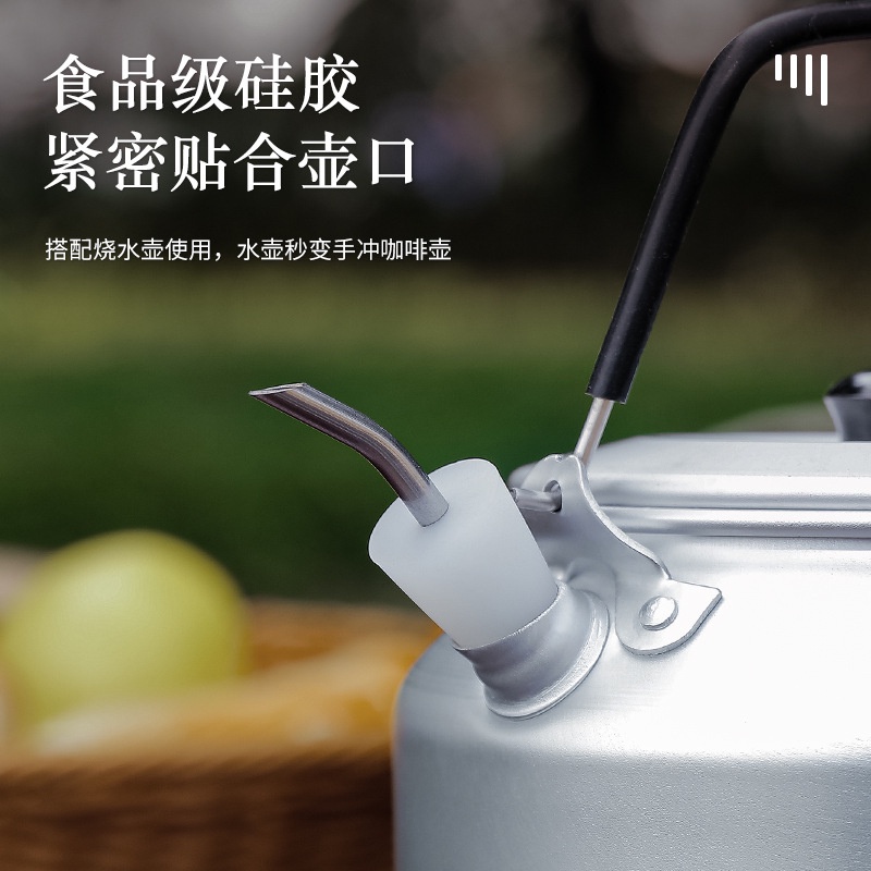 Ấm Đun Nước Siêu Nhẹ Bằng Hợp Kim Nhôm 0.8L Mang Đi Cắm Trại Tiện Dụng