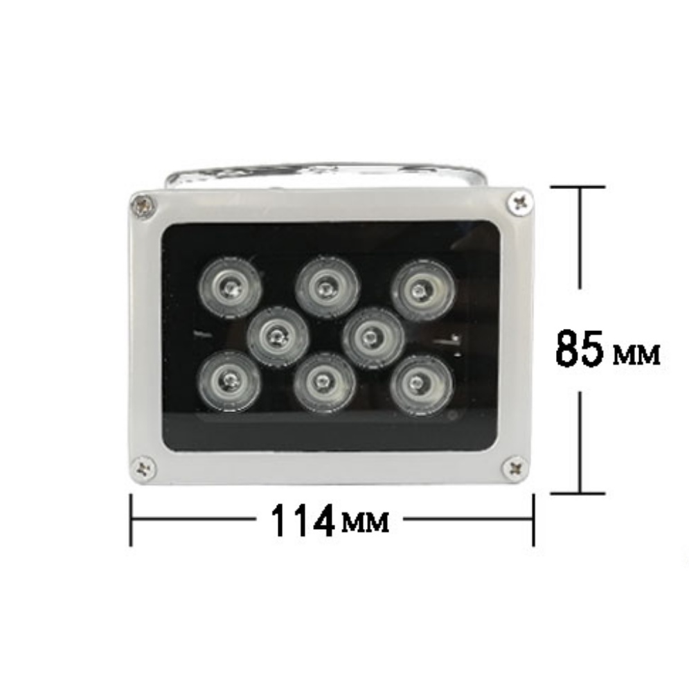 Đèn hồng ngoại hỗ trợ camera nhìn đêm 100m-16W / HL-IR8
