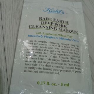 Gói mặt nạ đất sét Kiehl's Rare Earth Deep Pore sample