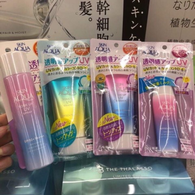 Kem chống nắng skin aqua tone up UV spf 50+