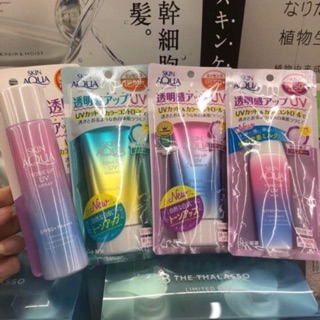Kem chống nắng skin aqua tone up UV spf 50+