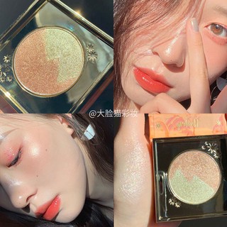 Phấn bắt sáng Girl Cult