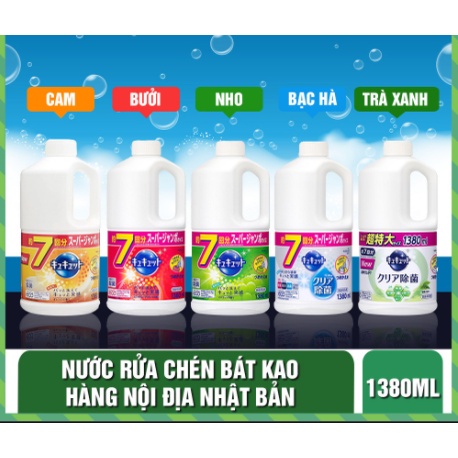 Nước rửa bát Kao diệt khuẩn, an toàn - Hương cam, nho, bạc hà, bưởi, trà xanh - Chai 1380ml - Hàng nội địa Nhật Bả