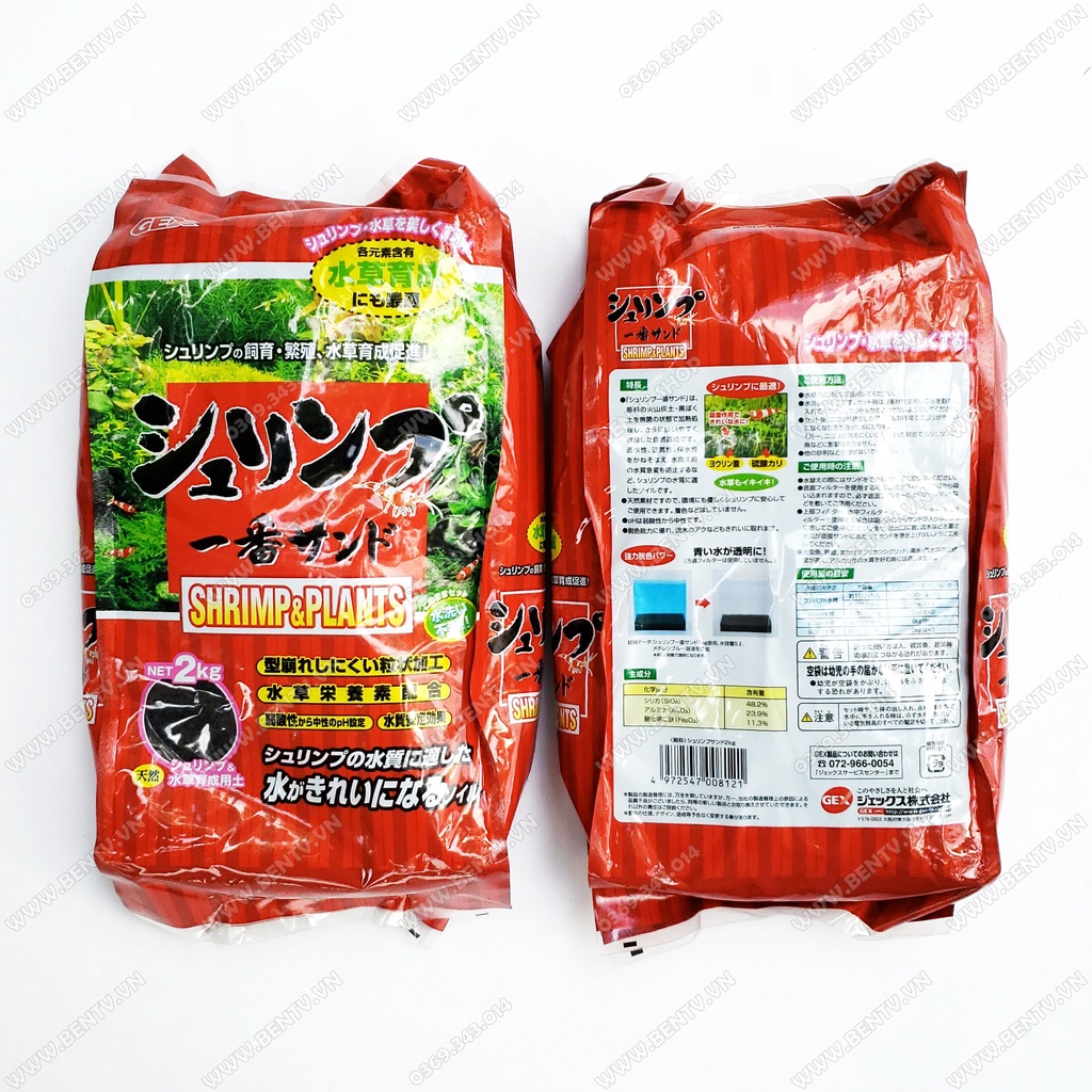Phân Nền GEX Đỏ Bao 2Kg - Phân Nền Chuyên Dụng Cho Tép Và Thủy Sinh