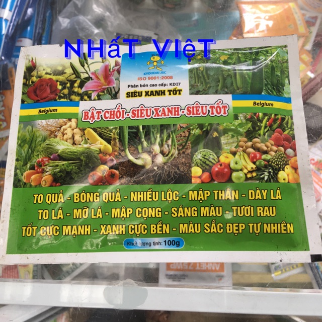 Siêu xanh tốt 100g( Bật chồi, siêu xanh tốt)