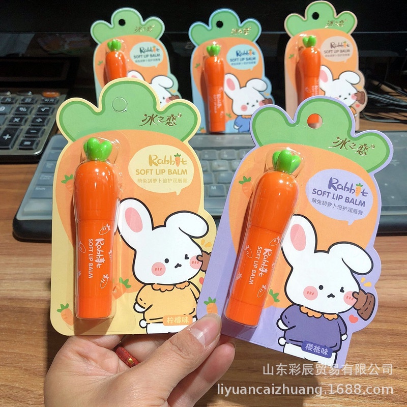SON DƯỠNG MÔI CÀ RỐT BABY LIP BALM SIÊU CUTE