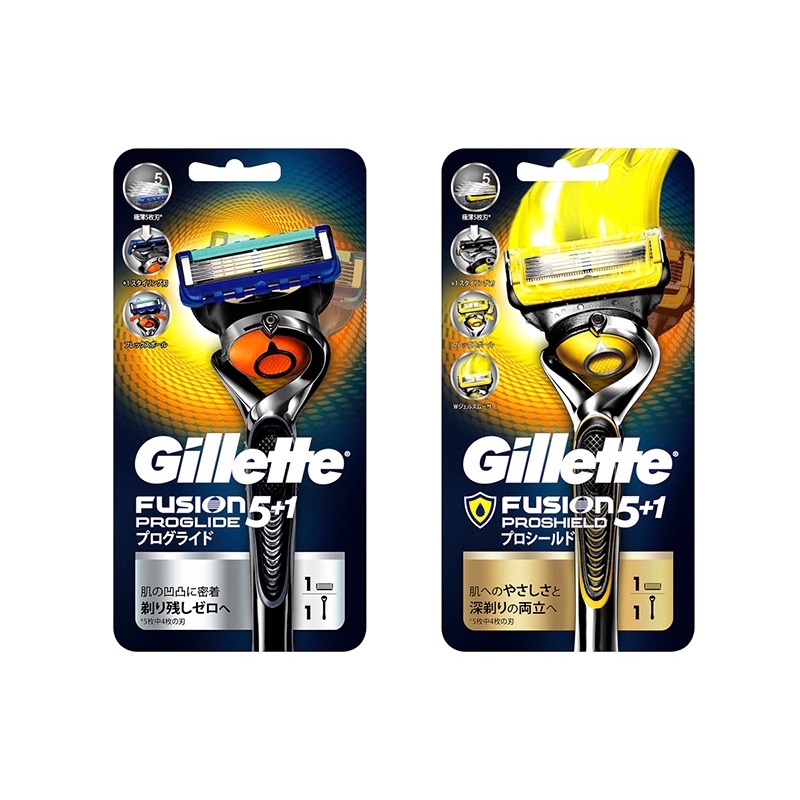 Dao cạo râu Nhật Bản cao cấp 5 lưỡi Gillette Fusion Proglide ( 1 đầu 1 cán )