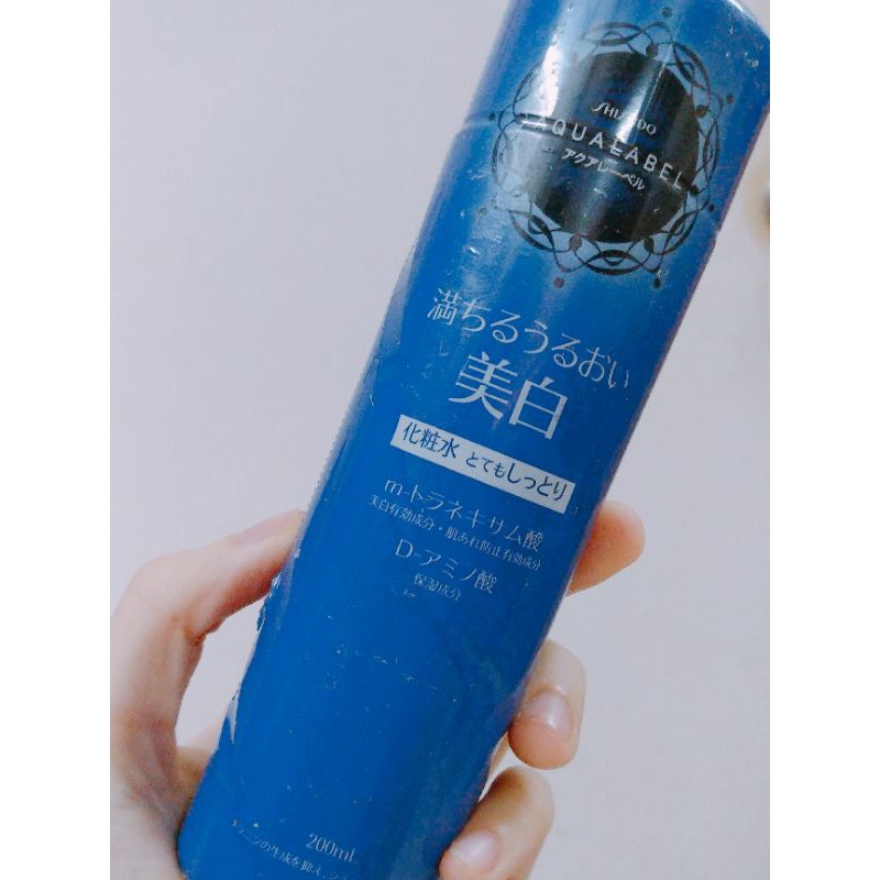 Nước hoa hồng Shiseido Aqualabel Lotion 200ml Nội Địa Nhật