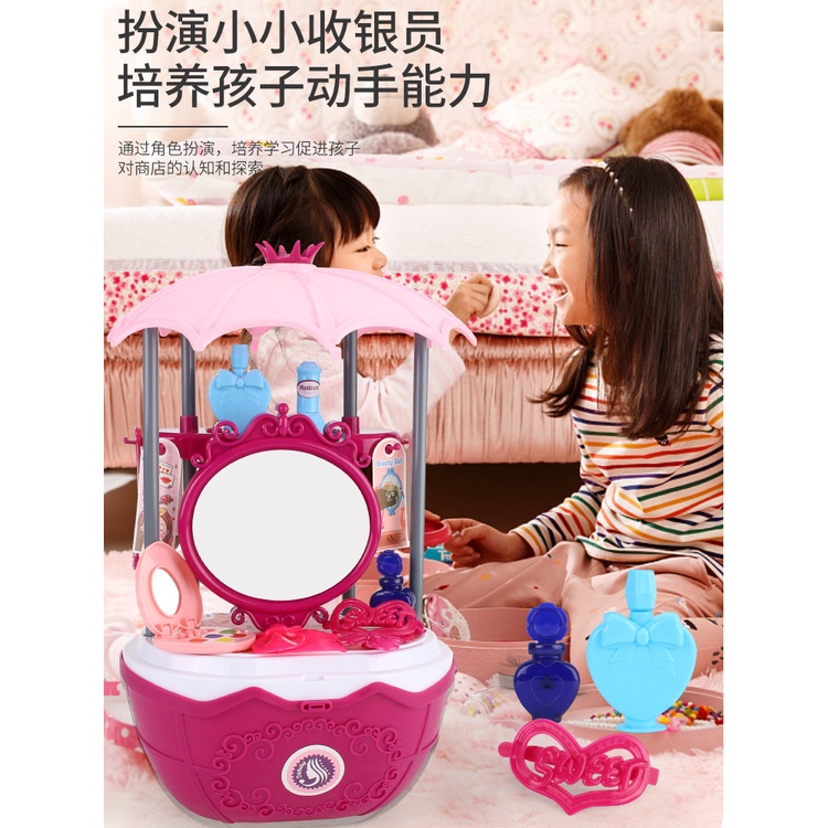 [Hàng sẵn ] Đồ chơi Xe đẩy Hộp trang điểm, Bán đồ ăn, Nha sĩ kích thước lớn 4 chế độ cho bé