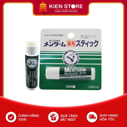 Son Dưỡng Môi Omi Menturm Nhật Bản