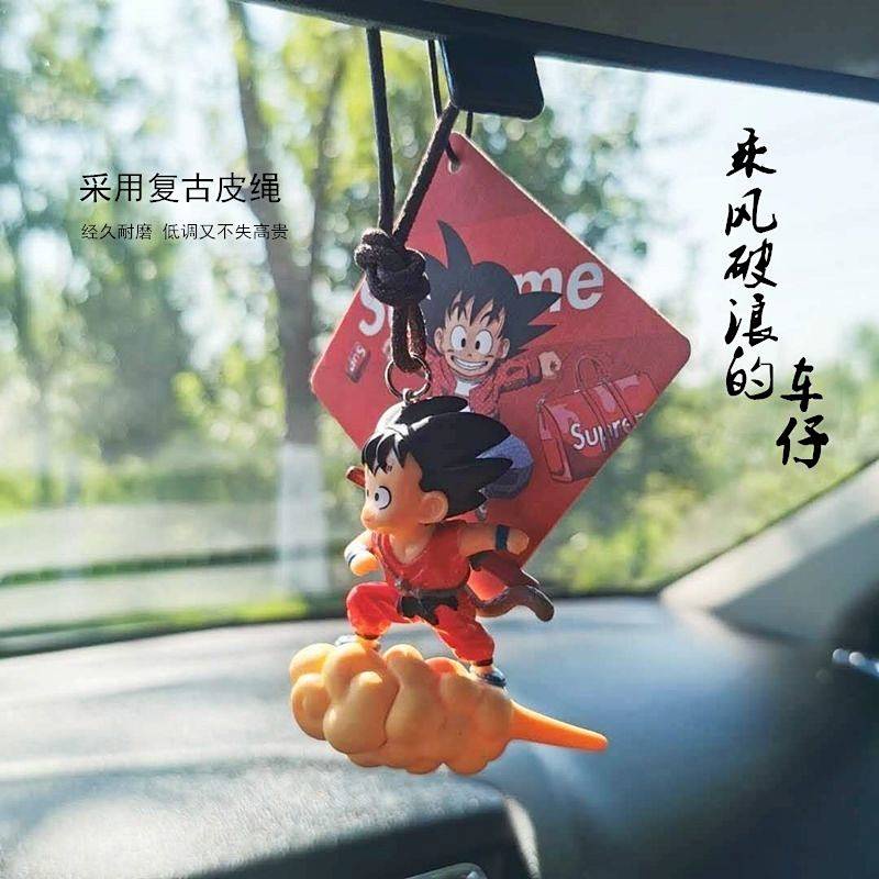 Cartoon Dragon Ball Sun Wukong Flying Car Pendant Tide Brand Car Aromatherapy Doll Ornaments Furnishings Ornaments 23OB