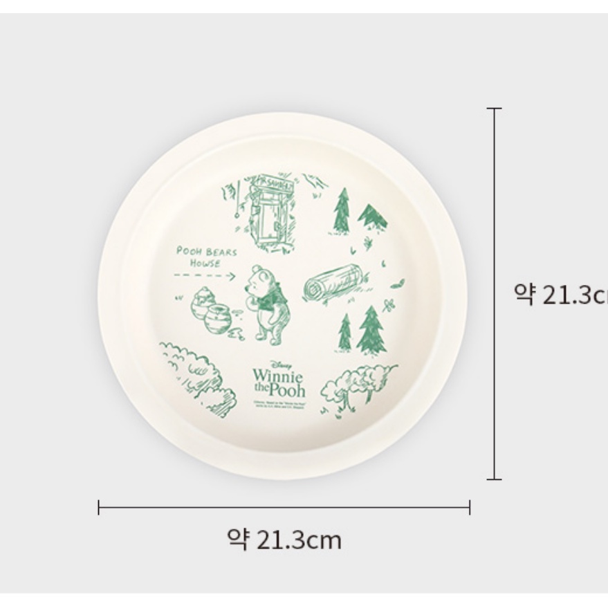 DAISO Đĩa Gỗ Hình Gấu Pooh 20cm / 21cm / 24cm