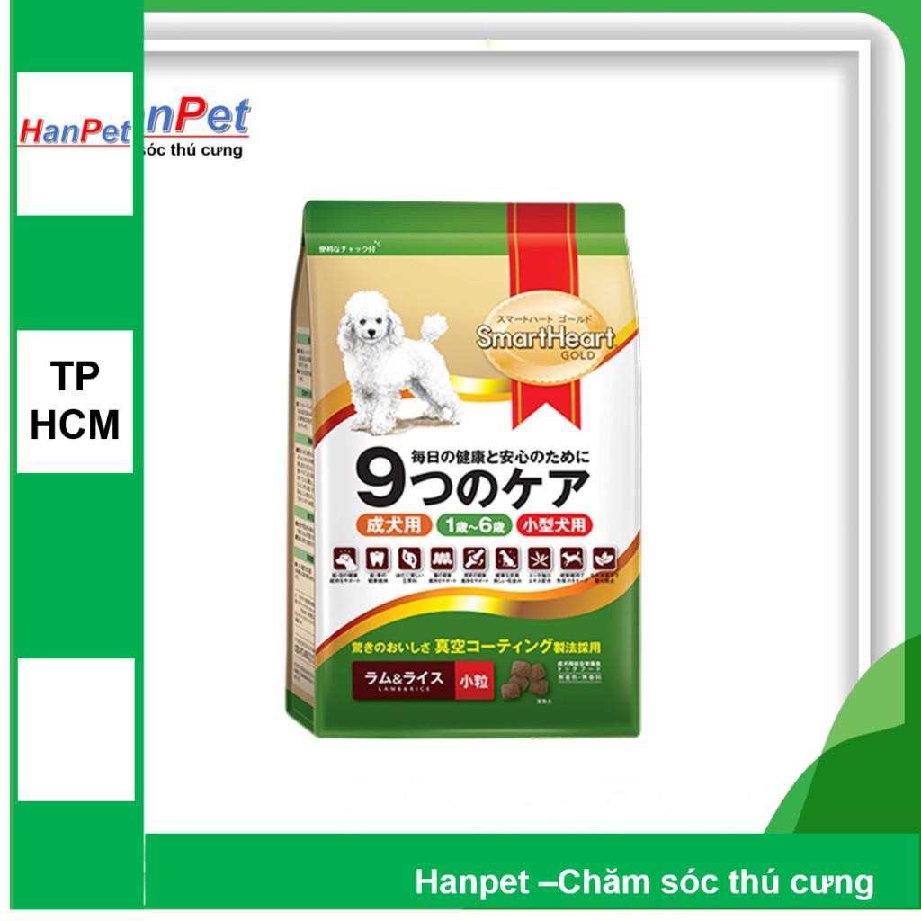 HCM-Thức ăn dạng hạt Smartheart Gold (2 loại) - loại cho chó cỡ nhỏ (Poodle, phốc, pug )