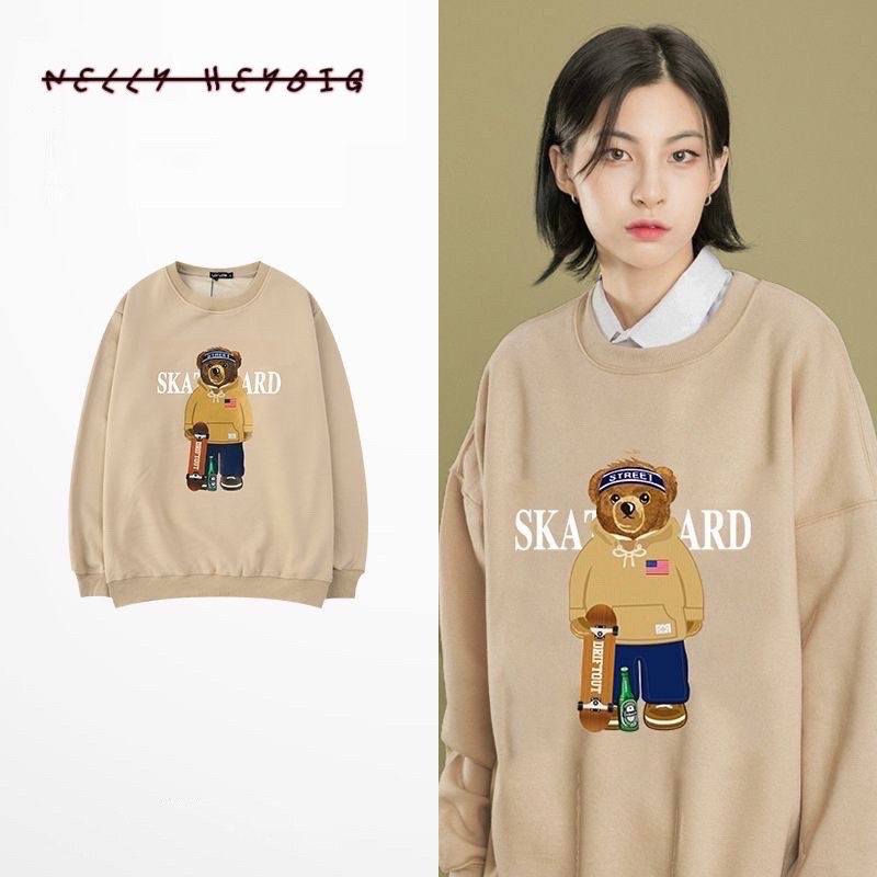Nelly Heybig chất nỉ bông form rộng dành cho nam và nữ SKATARD 221709