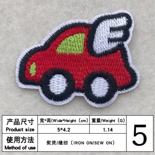 Sticker Ủi, Miếng Patch Ủi Trang Trí Quần Áo Mẫu Xe