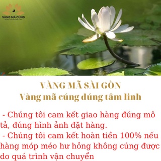 [Vàng mã] Bộ giấy cúng giao thừa (cơ bản)