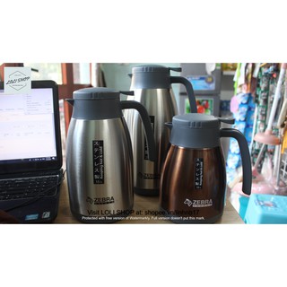 BÌNH/ ẤM Ủ GIỮ NHIỆT SMART ZEBRA 112964 (1L, 1.5L, 2L) CÓ QUAI