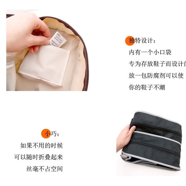 Protective dustproof boot shoe bag