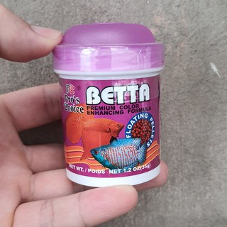 Thức ăn cho cá chọi, cá Betta, hũ 35g