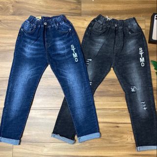 Quần jean dài cao cấp cho bé trai (xanh size 19)