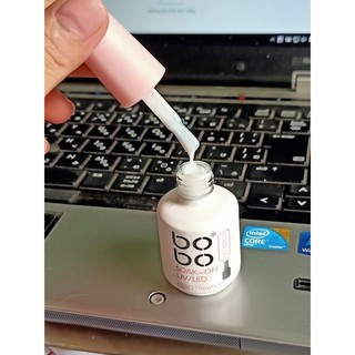 Sơn thạch màu nước gạo bobo  [Nail Spa]