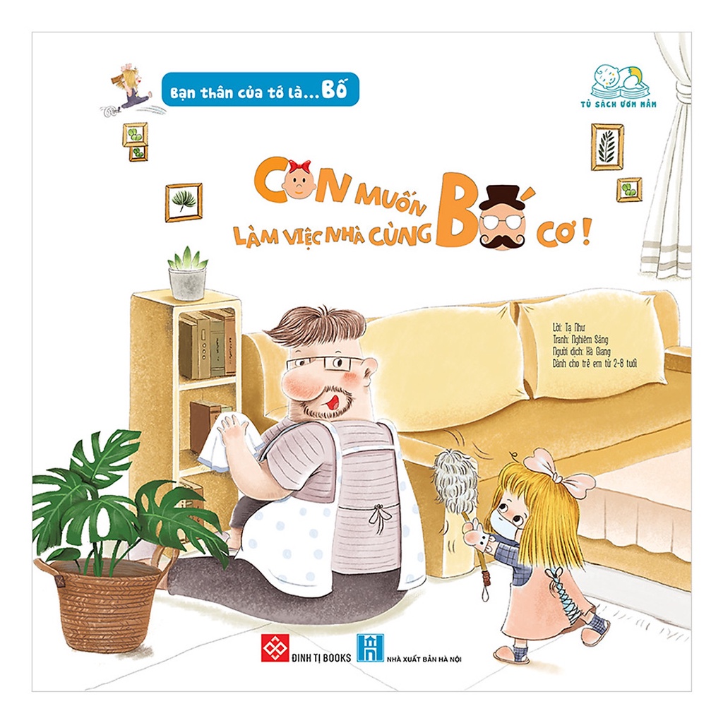 Sách-Combo - Bạn thân của tớ là... Bố (8 tập) đt