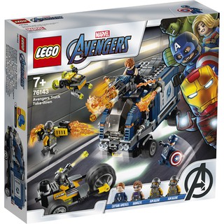 LEGO® Marvel Xe Tải Của Biệt Đội Avenger 76143