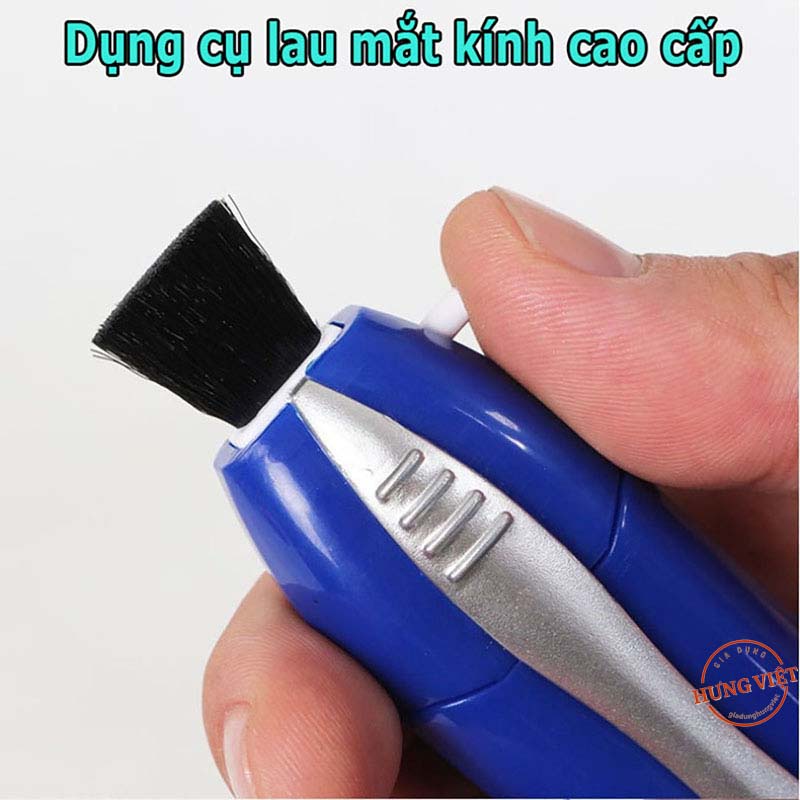 Dụng cụ lau mắt kính chuyên dụng, sạch bong sáng bóng - GIAO MÀU NGẪU NHIÊN