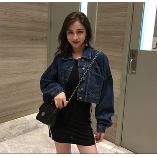 Áo khoác bò đẹp / Áo bò thời trang/ Áo bò nữ/ Áo khoác Jean