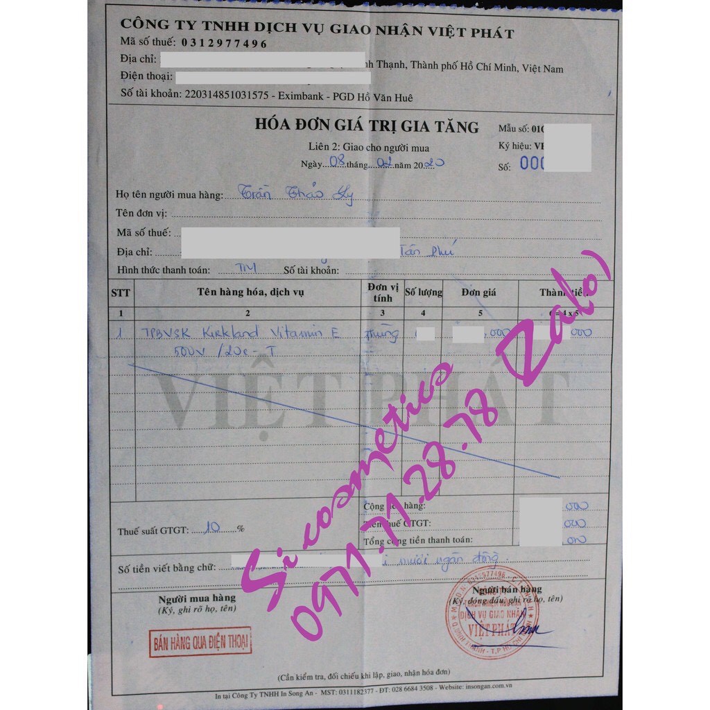 Viên uống Vitamin E 400 IU 500 Viên Kirkland