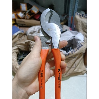   Rẻ Nhất Shopee  Kìm Cắt Cáp Càng Cua 10inch 250mm KAPUSI NHẬT 