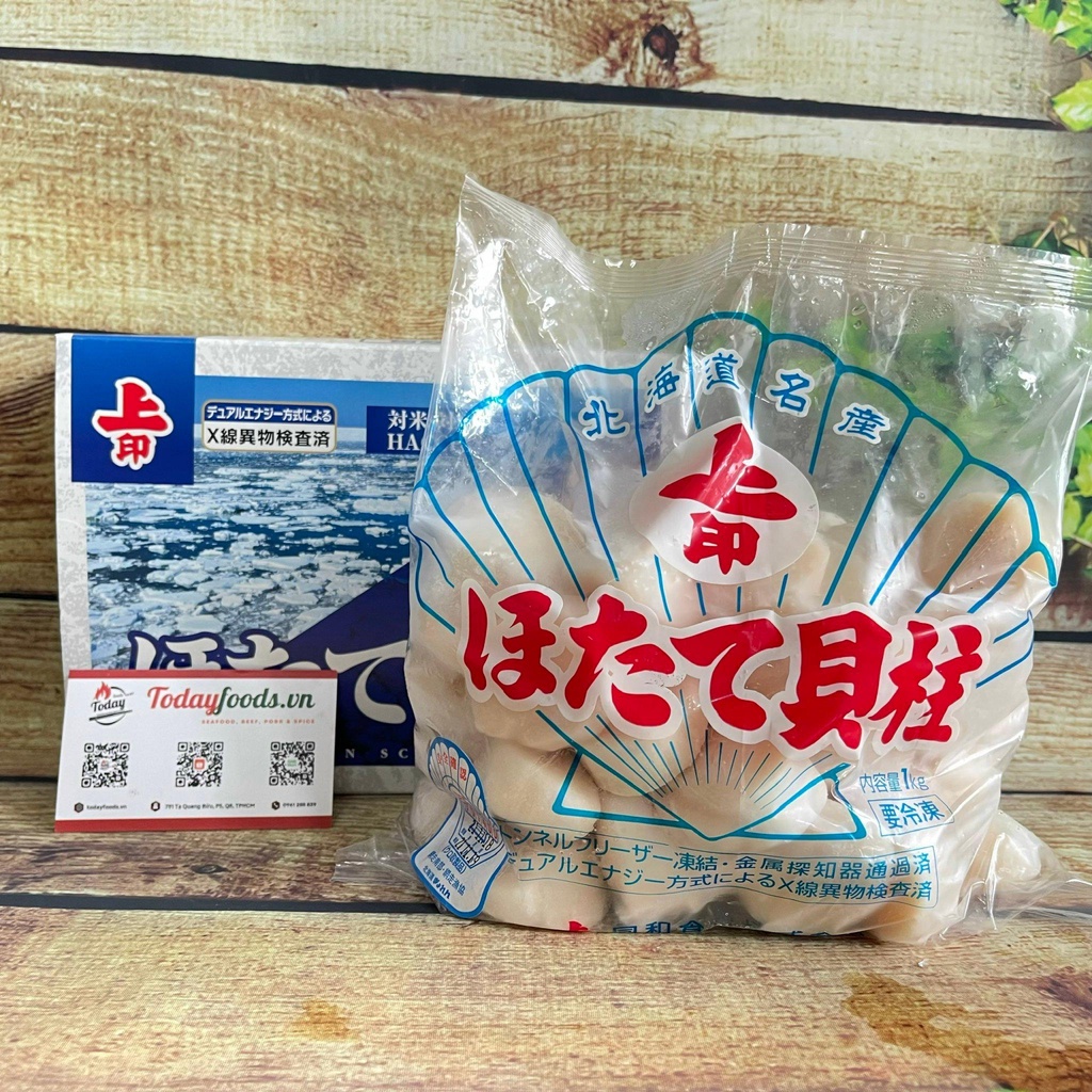 [CHỈ GIAO NỘI THÀNH HCM] Cồi Sò Điệp Nhật Bản size 3S [Đông lạnh] 1KG
