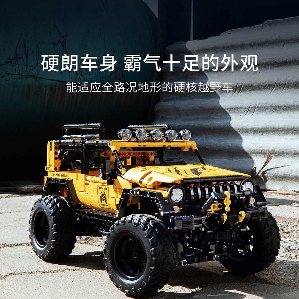 Bộ lắp ráp xe địa hình Jeep động cơ V6 Onebot - 1600 mảnh ghép