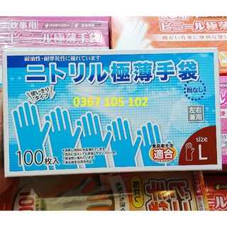 Bao tay (găng tay) y tế cao cấp nitrile Nhật, hộp 100 cái , nội địa Nhật
