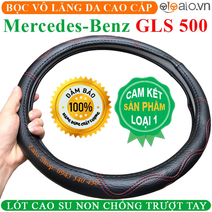 Bọc Vô Lăng Da Xe Mercedes Benz GLS 500 Lót Cao Su Non Cao Cấp Chống Trượt Tay - Màu đen chỉ đỏ - OTOALO