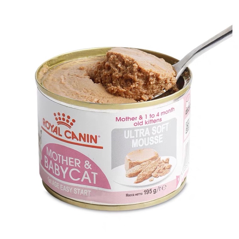 Pate Lon Royal Canin Mother Baby Cat 195g dành cho mèo mẹ và mèo con