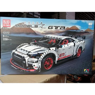 Đồ chơi lắp ráp Koenigsegg Mould King 13120