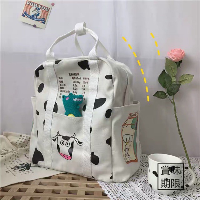 [ ORDER ] Balo bò sữa ulzzang cute 35x30