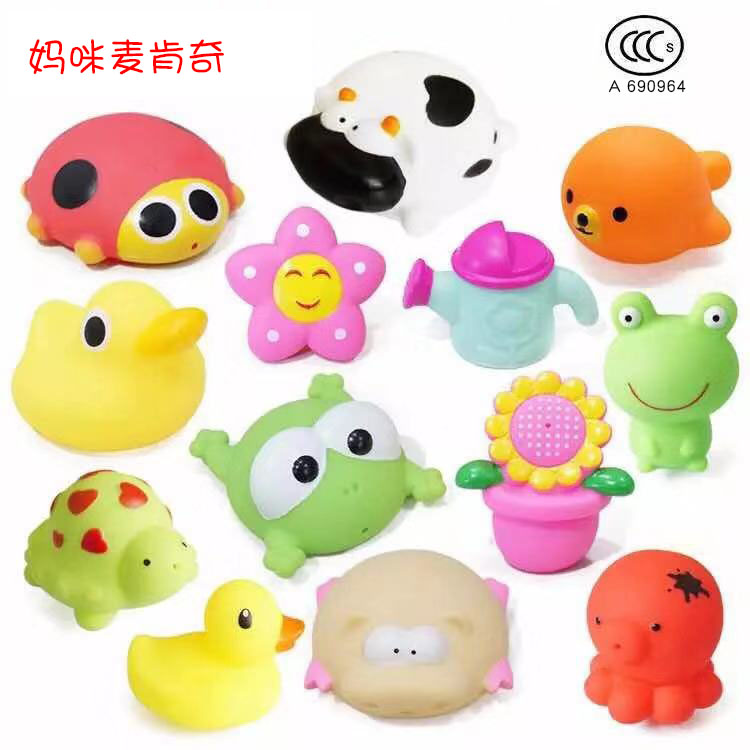 Baby child bathing in water spray toy cartoon animal sunflower sunflower water bottle marine animal spray water