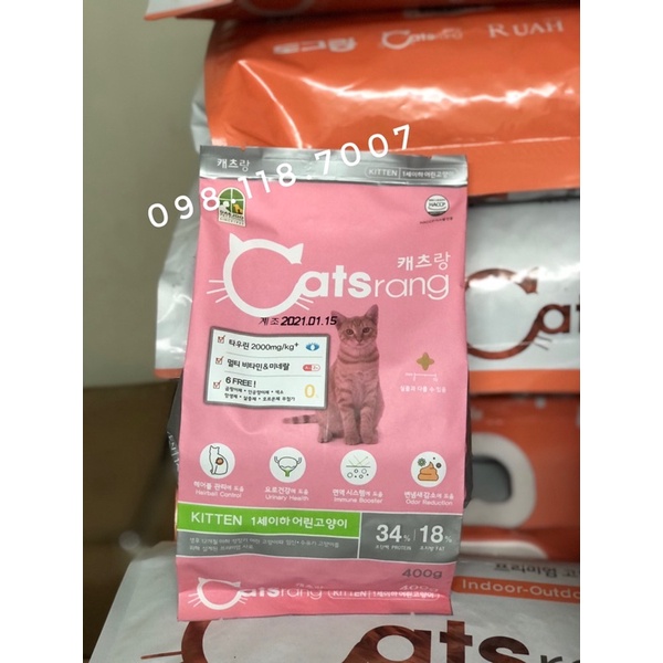 [Mã 155FMCGSALE giảm 7% - tối đa 100K đơn 500K] Hạt thức ăn cho mèo con catsrang kitten 400g và 1,5kg