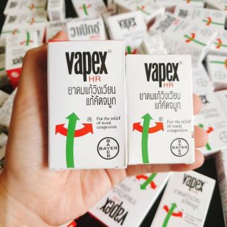 Dầu Vapex Thái Lan
