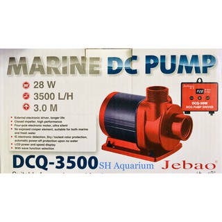 Máy bơm Jebao DCQ-3500 - Dùng cho hồ cá cảnh, thủy sinh