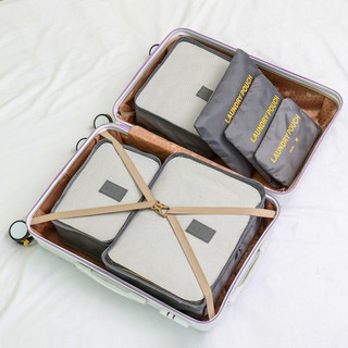 Set 6 túi SUNNY P01 đựng đồ trong vali ngăn nắp gọn gàng