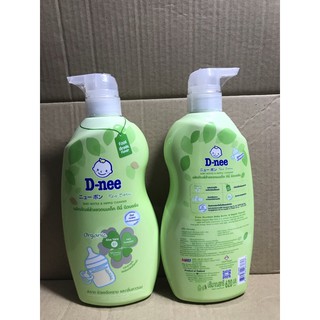 Nước rửa bình sữa dnee 620ml thái lan