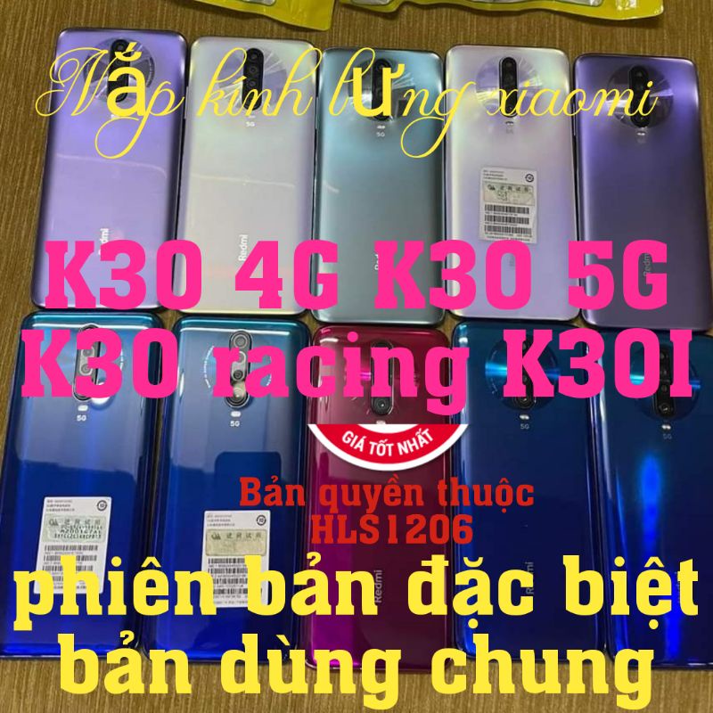 Nắp kính lưng Xiaomi K30 5G/4G/ K30I trong xuốt
