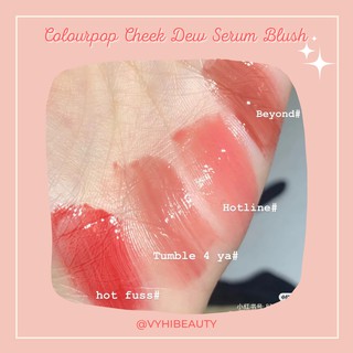 Phấn má Colourpop dạng kem Cheek Dew Serum Blush